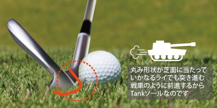 フォーティーン TK53/TK 59 口コミ評判