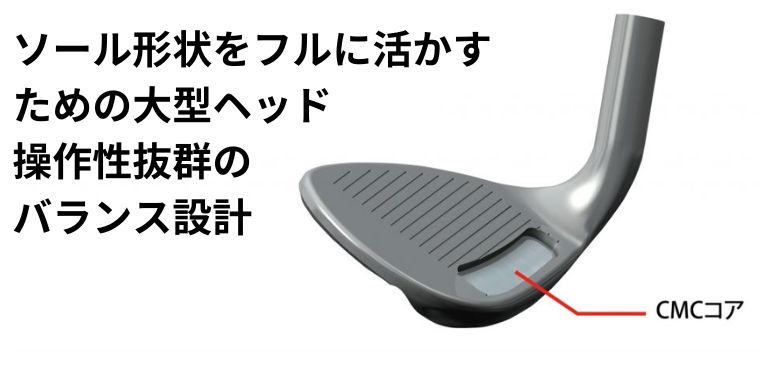 フォーティーン TK53/TK 59 口コミ評判