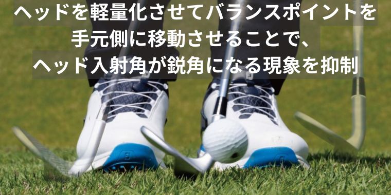 フォーティーン TK53/TK 59 口コミ評判