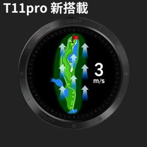 ボイスキャディ T11pro 口コミ 違い