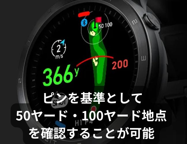 ボイスキャディ T11pro 口コミ 違い