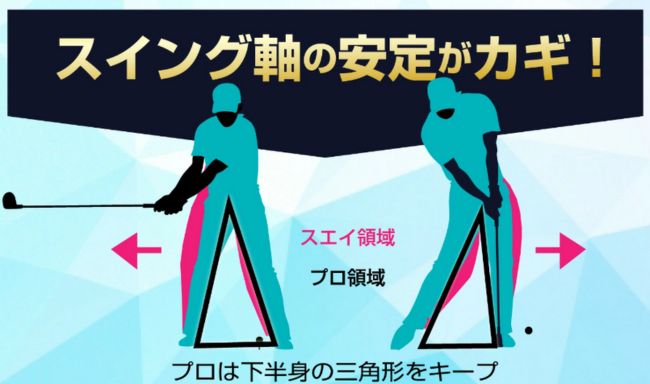 ジクソールⅡ 口コミ評判